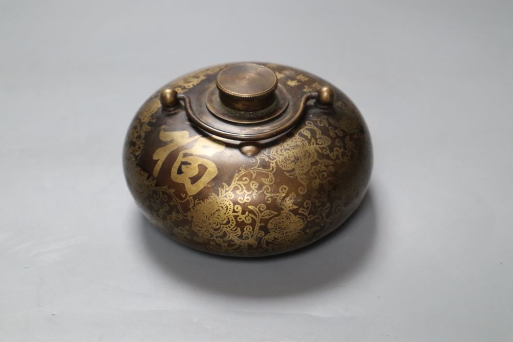 A Chinese gilt decorated canister, height 9.5cm